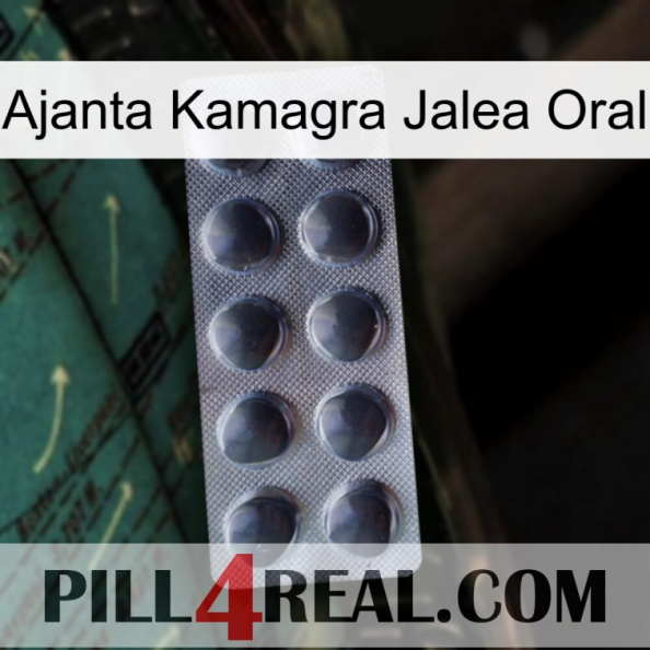 Ajanta Kamagra Oral Jelly 30.jpg